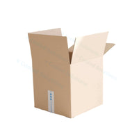 Cutie standard 300 x 200 x 155 mm